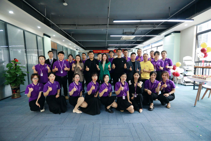Κίνα Shenzhen NYD International Freight Forwarder Co., Ltd. Εταιρικό Προφίλ
