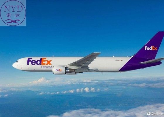 Παγκόσμια Express Courier Υπηρεσία από πόρτα σε πόρτα και Ασφάλιση για τις ανάγκες σας από πόρτα σε πόρτα